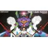 Evangelion - Eva 01 Perfect Grade -Ventes de produits Saint Seiya evangelion eva 01 perfect grade