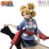 Figurine Temari - Gals Ver -Ventes de produits Saint Seiya figurine temari gals ver