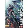 Gundam 00 Qant MG -Ventes de produits Saint Seiya gundam 00 qant mg