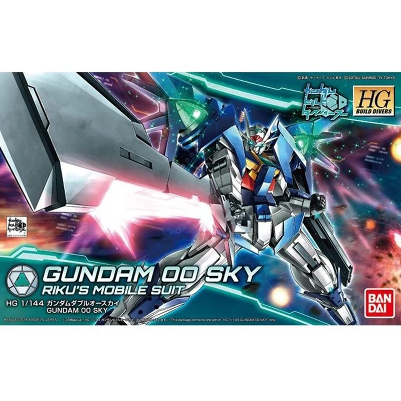 Gundam 00 Sky HG 3 Gundam 00 Sky HG