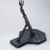 Gundam Action Base Black