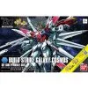 Gundam Build Strike Galaxy Cosmos HG -Ventes de produits Saint Seiya gundam build strike galaxy cosmos hg