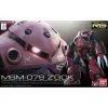 Gundam Char's Z'Gok RG 2 Gundam Char's Z'Gok RG -Ventes de produits Saint Seiya gundam char s z gok rg