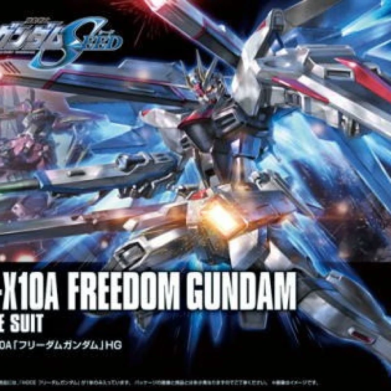 Gundam Freedom HG 3 Gundam Freedom HG