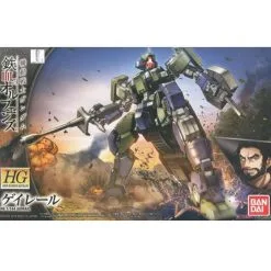 Gundam Geirail -Ventes de produits Saint Seiya gundam geirail 2