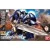Gundam Helmwige Reincar HG -Ventes de produits Saint Seiya gundam helmwige reincar hg