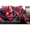 Gundam Johnny Ridden's Zaku II -Ventes de produits Saint Seiya gundam johnny ridden s zaku ii