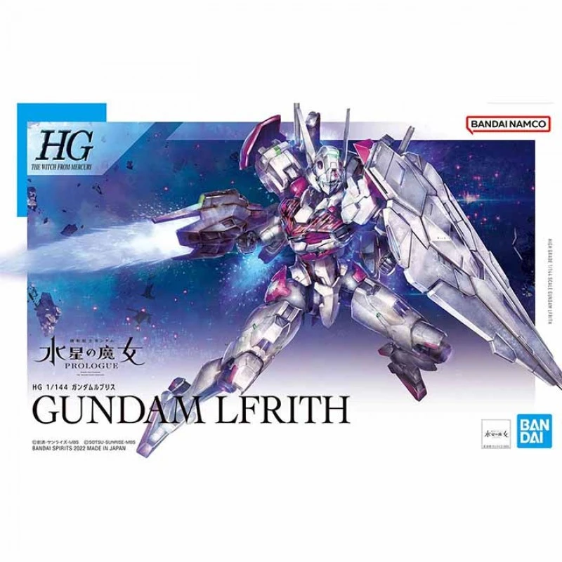 Gundam Lfrith HG 3 Gundam Lfrith HG