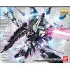 Gundam Providence Premium Edition - MG -Ventes de produits Saint Seiya gundam providence premium edition mg