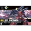 Gundam RX-77-2 Guncannon HG -Ventes de produits Saint Seiya gundam rx 77 2 guncannon hg