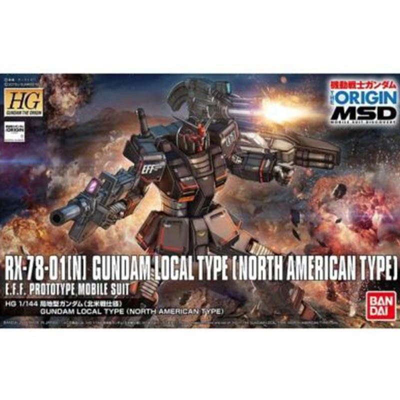 Gundam RX-78-01 Local Type North American 3 Gundam RX-78-01 Local Type North American