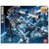 Gundam RX-78-2 MG