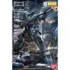Gundam Sniper II MG 1 Gundam Sniper II MG -Ventes de produits Saint Seiya gundam sniper ii mg
