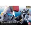 Gundam Tallgeese EW RG
