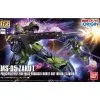 Gundam Zaku I HG -Ventes de produits Saint Seiya gundam zaku i hg