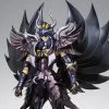 Myth Cloth EX Eaque Du Garuda -Ventes de produits Saint Seiya myth cloth ex eaque du garuda