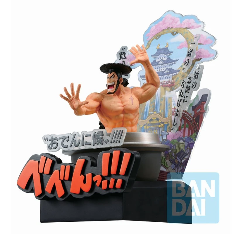 One Piece - Figurine Kozuki Oden - Diorama Ichibansho 4 One Piece - Figurine Kozuki Oden - Diorama Ichibansho – Image 2