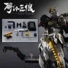 RX-93 Gundam Metal Structure Option Londo Bell -Ventes de produits Saint Seiya rx 93 gundam metal structure option londo bell
