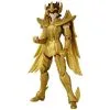 Saint Seiya - Figurine Articulée Sagittaire 1 Saint Seiya - Figurine Articulée Sagittaire -Ventes de produits Saint Seiya saint seiya figurine articulee sagittaire