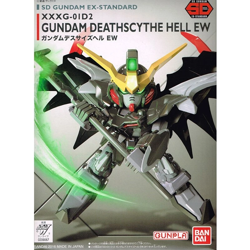 SD Gundam - Deathscythe Hell EW 3 SD Gundam - Deathscythe Hell EW