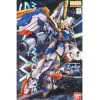 Wing Gundam XXXG-01W -Ventes de produits Saint Seiya wing gundam xxxg 01w